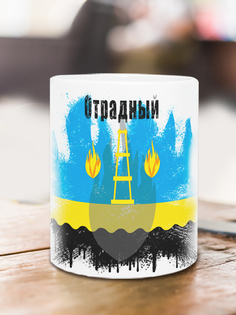 Кружка Флаг Отрадного, белый No Brand