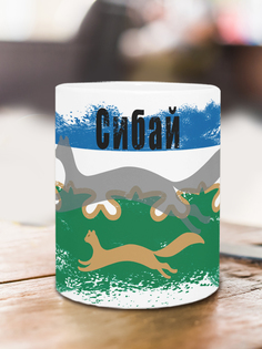 Кружка Флаг Сибай, белый No Brand
