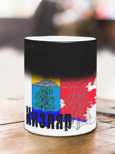 Кружка Флаг Кизляра, хамелеон No Brand