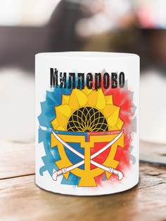 Кружка Флаг Миллерово, белый No Brand