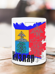 Кружка Флаг Кизляра, белый No Brand