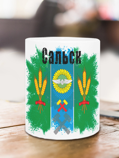 Кружка Флаг Сальска, белый No Brand