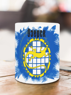 Кружка Флаг Озерска, белый No Brand