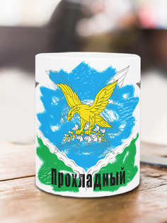 Кружка Флаг Прохладного, белый No Brand