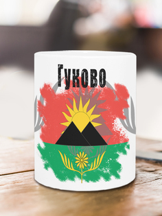 Кружка Флаг Гуково, белый No Brand