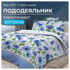 Пододеяльник Ивановотекстиль 200х220 см бязь ГОСТ Корнфлауэр