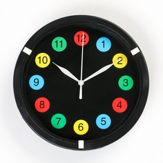Часы настенные, серия: Детские, "Цветные цифры", дискретный ход, d-20 см, АА Solomon