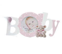 Фоторамка Fotografia FFL-803, 10x10 см, "Baby", розовая Первое ателье