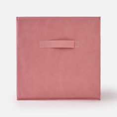 Коробка для хранения, CWX002-7, 30x30x30 см, пыльно-розовый No Brand