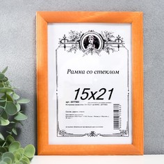 Фоторамка сосна клен 1/4 15х21 см Office Space