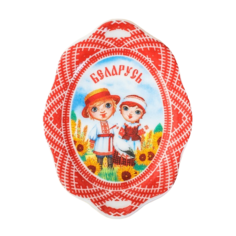 Магнит-поднос «Беларусь» No Brand