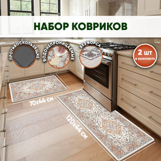 Набор ковриков для ванной и туалета SBX 120х44 и 70х44 см бежевый