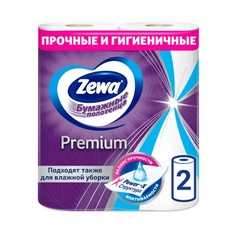 Бумажные полотенца Zewa Premium двухслойные 2 рулона