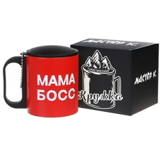 Термокружка Мастер К Туризм Мама босс 9495568 180 мл сохраняет тепло 2 ч