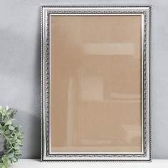 Фоторамка пластик Винсенте 30х45 см, серебро No Brand
