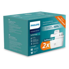 Кассета для жесткой воды Philips 2 шт