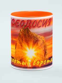 Кружка подарочная Севастополь No Brand