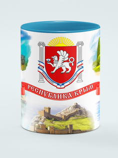 Кружка подарочная Крым Ласточкино Гнездо No Brand