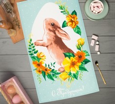 Кухонное полотенце С праздником Пасхи 35*60 см Доляна