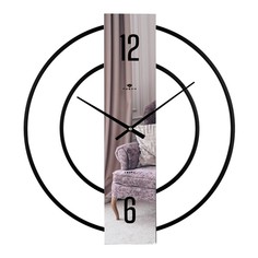 Часы настенные Рубин серия Интерьер, Отражение, d-50 см, черные