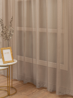 Тюль Amore Mio 13931 200*270 см Бирюзовая