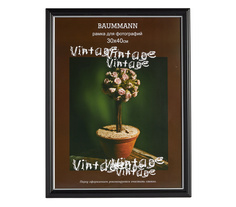 Фоторамка Baummann 30x40 см C16 Lefard