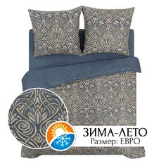 Постельное белье евро ЗИМА-ЛЕТО АРТПОСТЕЛЬ Мадрид арт. 644