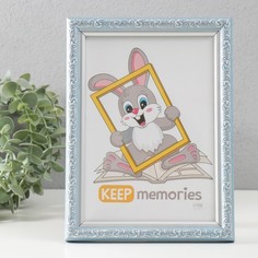 Фоторамка Keep memories Винтаж 15х21 см, голубой No Brand