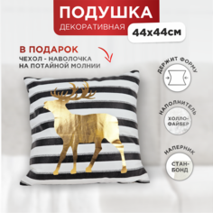 Подушка декоративная Зимняя сказка Олень 68010-6, 44х44см, золотая