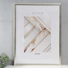 Фоторамка пластик Gallery 60х80 см, серебро пластиковый экран Miram