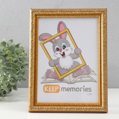 Фоторамка Keep memories Винтаж 15х21 см, золото No Brand