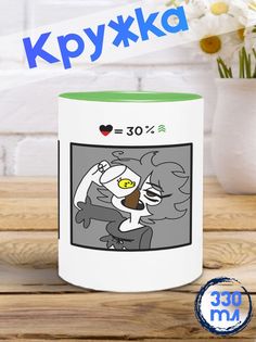 Кружка Сто процентов, зеленый No Brand