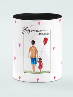 Кружка Папы, черный No Brand