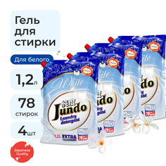 Гель Jundo White для стирки Белого белья, 1,2 л х 4 шт