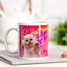 Кружка с сублимацией Милый мой кот, 320 мл No Brand