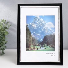 Фоторамка пластик "Гамма" 15х21 см, чёрный с серебром No Brand