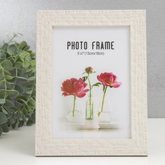 Фоторамка пластик 13х18 см "Ромбы. Текстура дерева" белая 21,5х16,5 см Mags