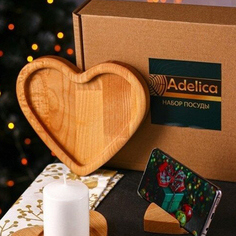 Подарочный набор посуды Adelica «Для тебя», тарелка 20x17 см, подставка под горячее и теле