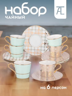 Чайный сервиз Lefard Jamya на 6 персон