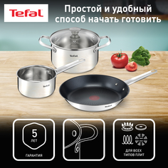 Набор посуды Tefal Cook Eat B922S434, 4 предмета, 16/20/28 см
