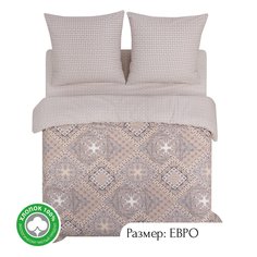 Постельное белье евро из поплина АРТПОСТЕЛЬ Италия арт. 914