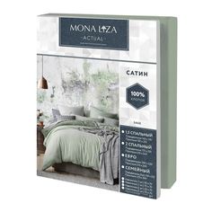 Постельное белье евро спальное от бренда Mona Liza коллекции "Актуал" сатин гладкокр.ШАЛ
