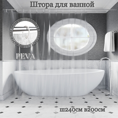 Штора для ванной INTERIORHOME прозрачная, материал PEVA, Ш240хВ200см, кольца в комплекте