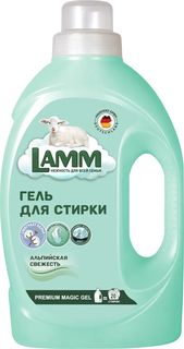 Гель для стирки LAMM "Альпийская свежесть" для белого белья 1,3 кг