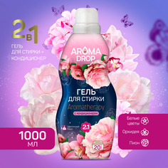 Гель для стирки Aroma Drop Aromatherapy Цветочный микс для всех видов тканей 1 л