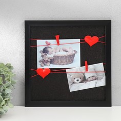Фоторамка пластик на 2 фото "Любовное послание" с прищепками, черный 30х30 см Keep Memories