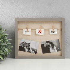 Фоторамка дерево с прищепками 6х10 см "Ты и я" серая 2х22,5х18,5 см No Brand