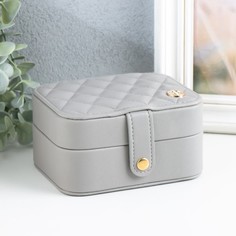 Шкатулка кожзам для украшений "Стёганая матовая" серая 12х10х6,3 см No Brand