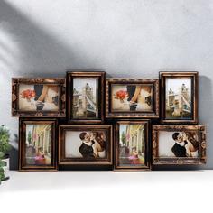 Фоторамка пластик на 8 фото 10х15 см "Герб ажурный" под бронзу 68,5х35 см Keep Memories