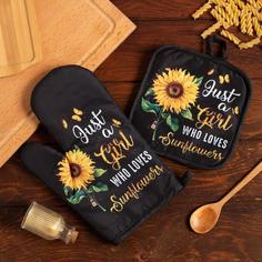 Кухонный набор Доляна Sunflowers, прихватка 17x17 , рукавица 26x16 , 100% п/э